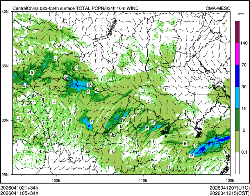 04/11 05时 +034小时