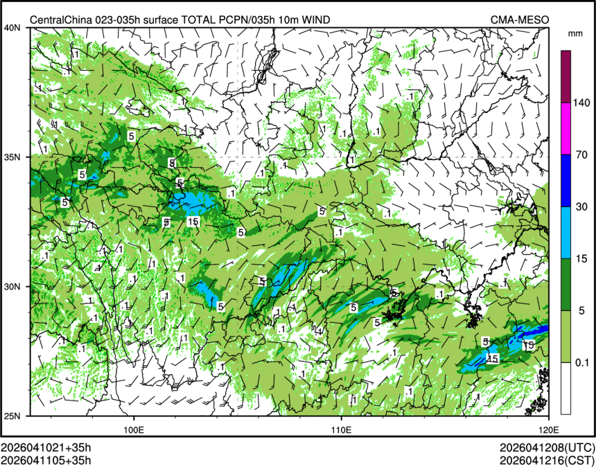 04/11 05时 +035小时