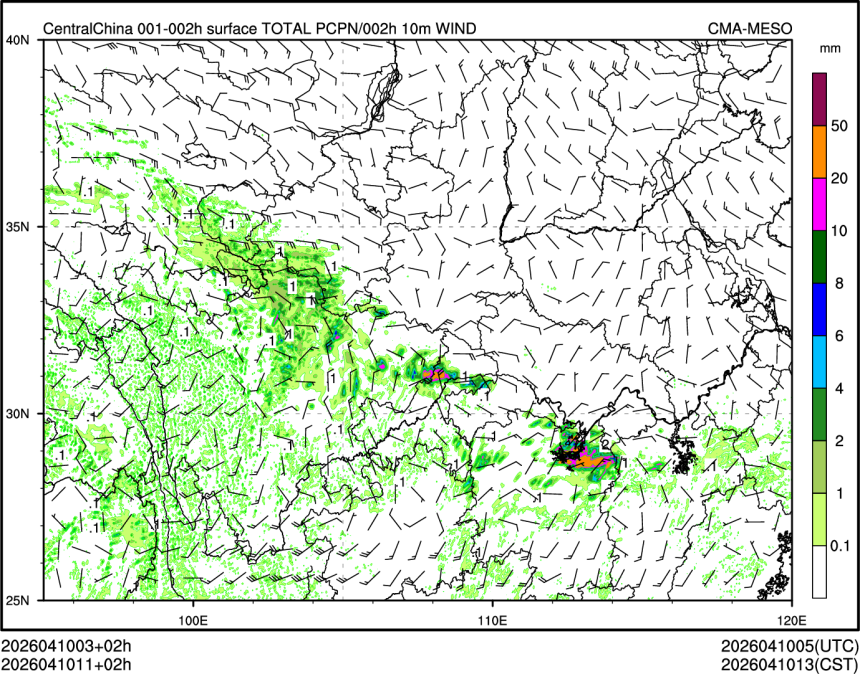 04/10 11时 +002小时