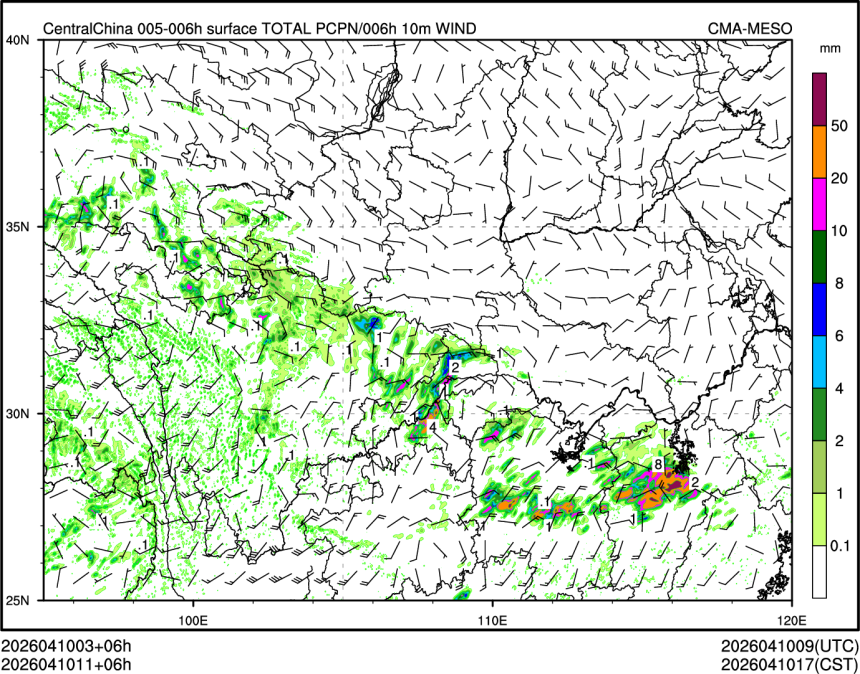 04/10 11时 +006小时