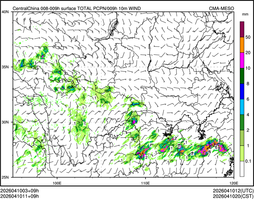 04/10 11时 +009小时