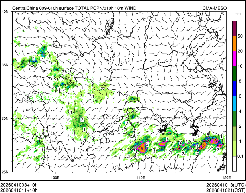 04/10 11时 +010小时