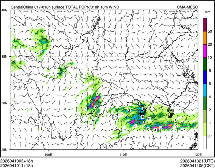 04/10 11时 +018小时