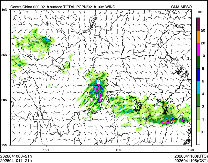 04/10 11时 +021小时