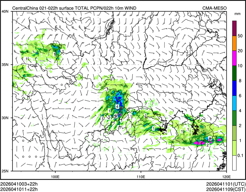 04/10 11时 +022小时