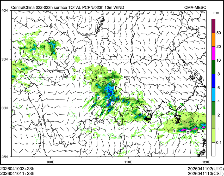 04/10 11时 +023小时