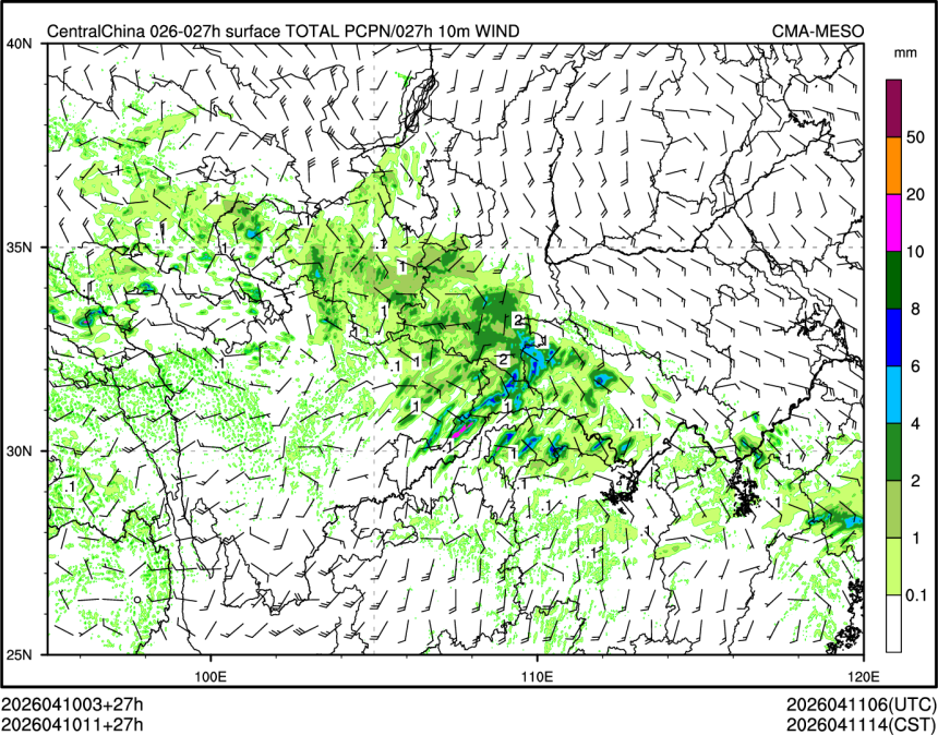 04/10 11时 +027小时