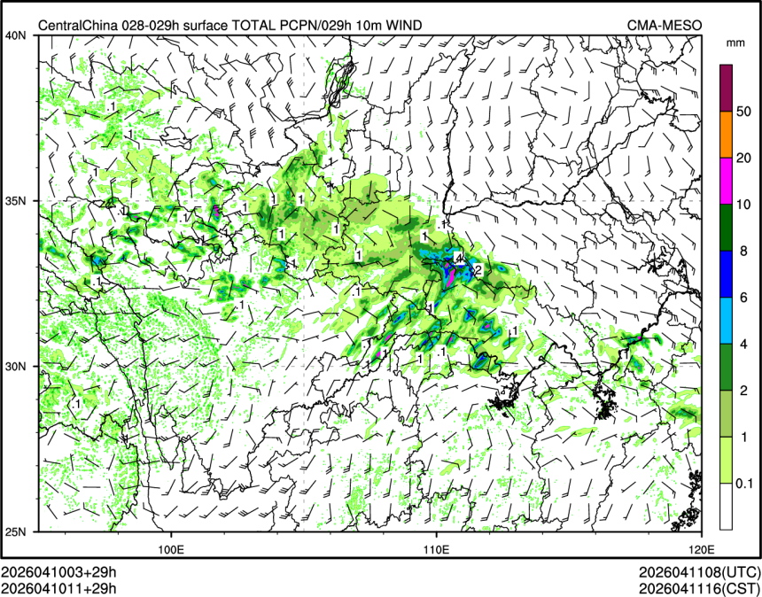 04/10 11时 +029小时