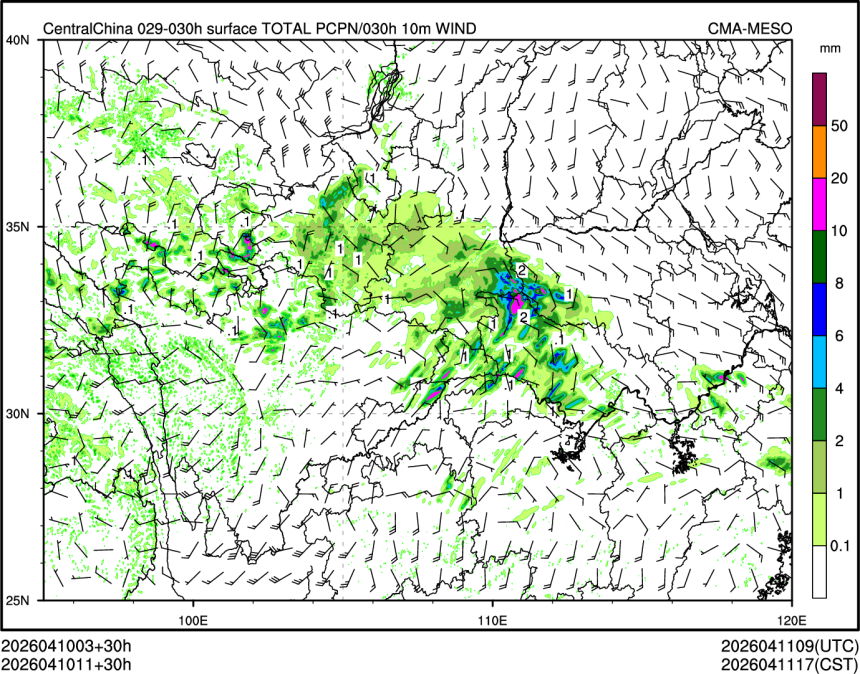 04/10 11时 +030小时