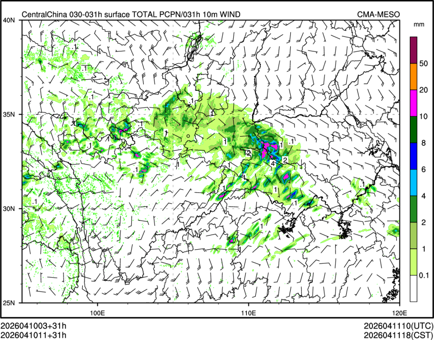 04/10 11时 +031小时