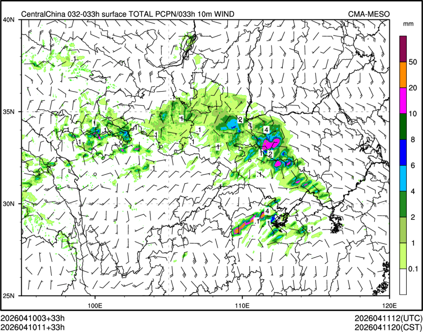 04/10 11时 +033小时