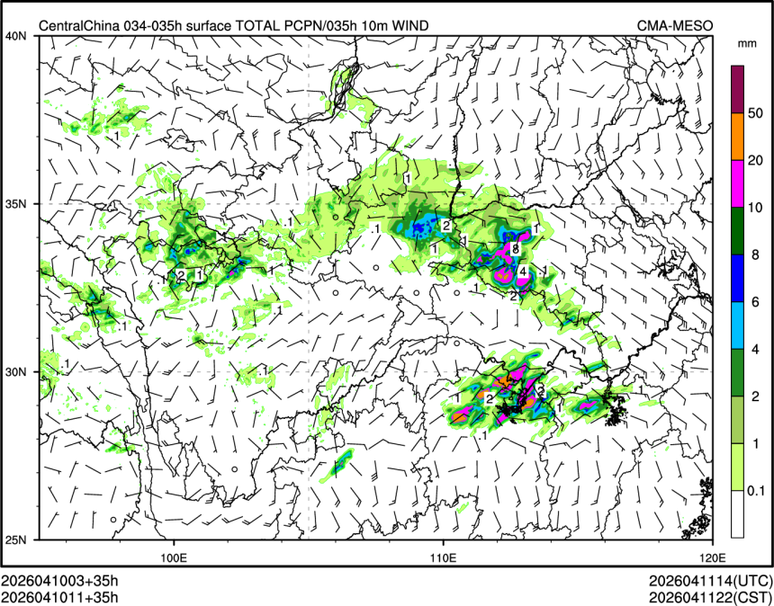 04/10 11时 +035小时