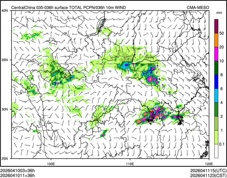 04/10 11时 +036小时