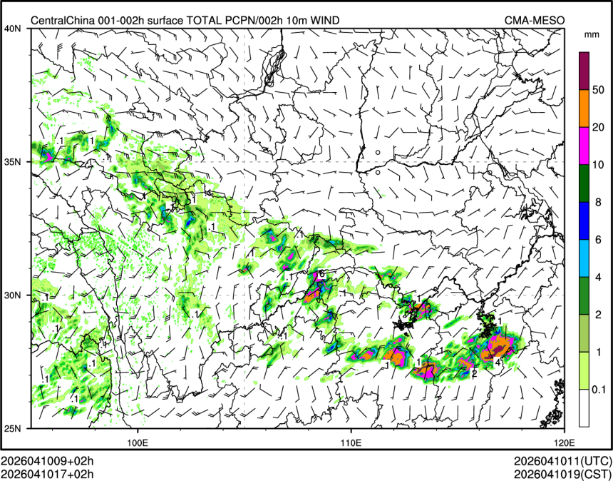 04/10 17时 +002小时