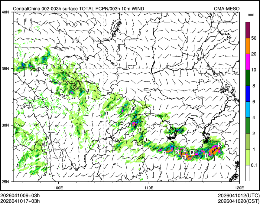 04/10 17时 +003小时