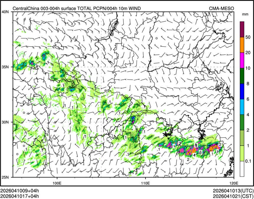 04/10 17时 +004小时
