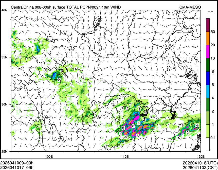 04/10 17时 +009小时
