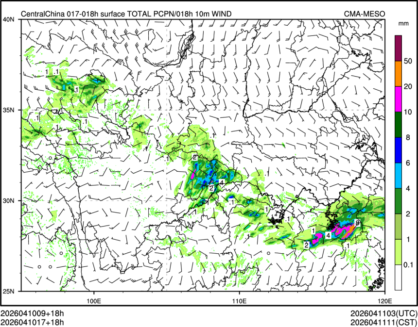 04/10 17时 +018小时