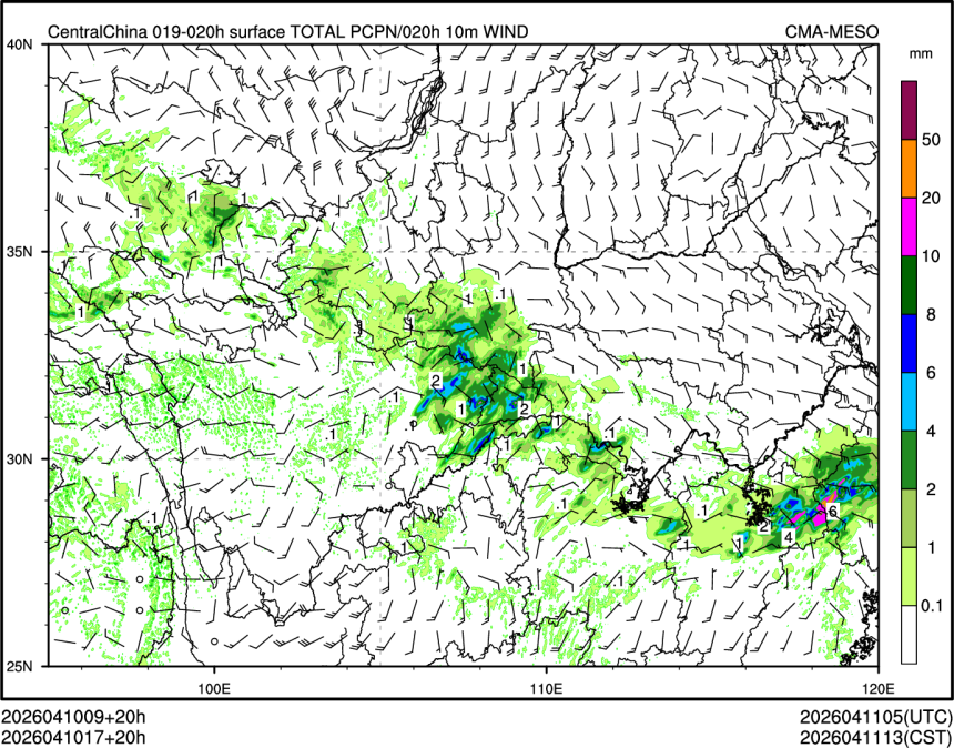 04/10 17时 +020小时
