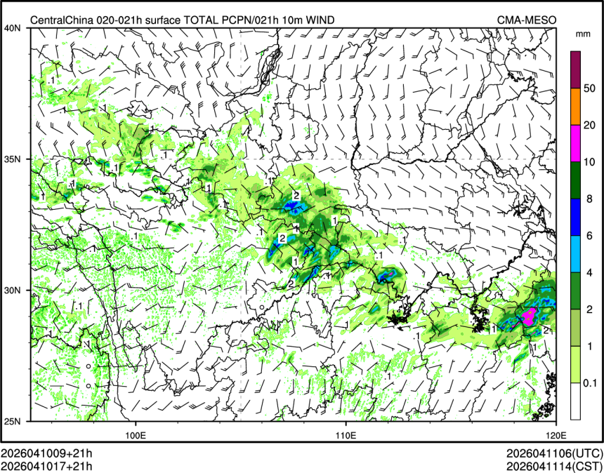 04/10 17时 +021小时