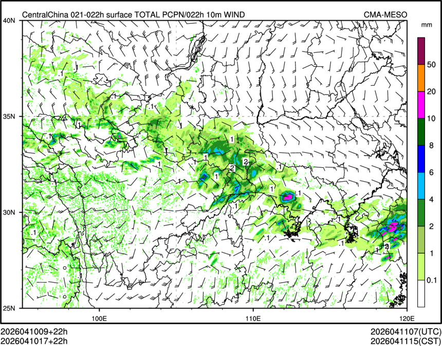 04/10 17时 +022小时