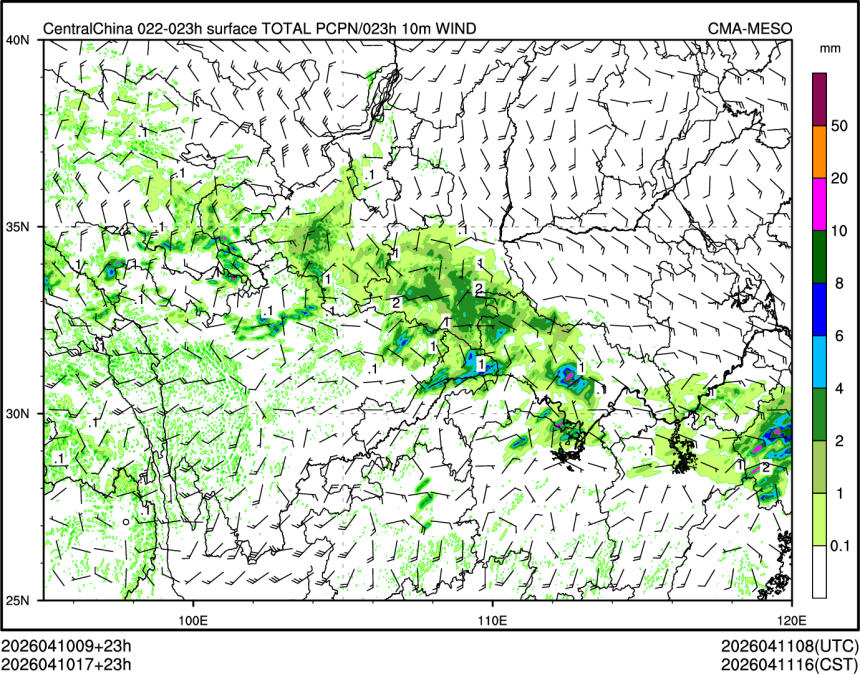 04/10 17时 +023小时