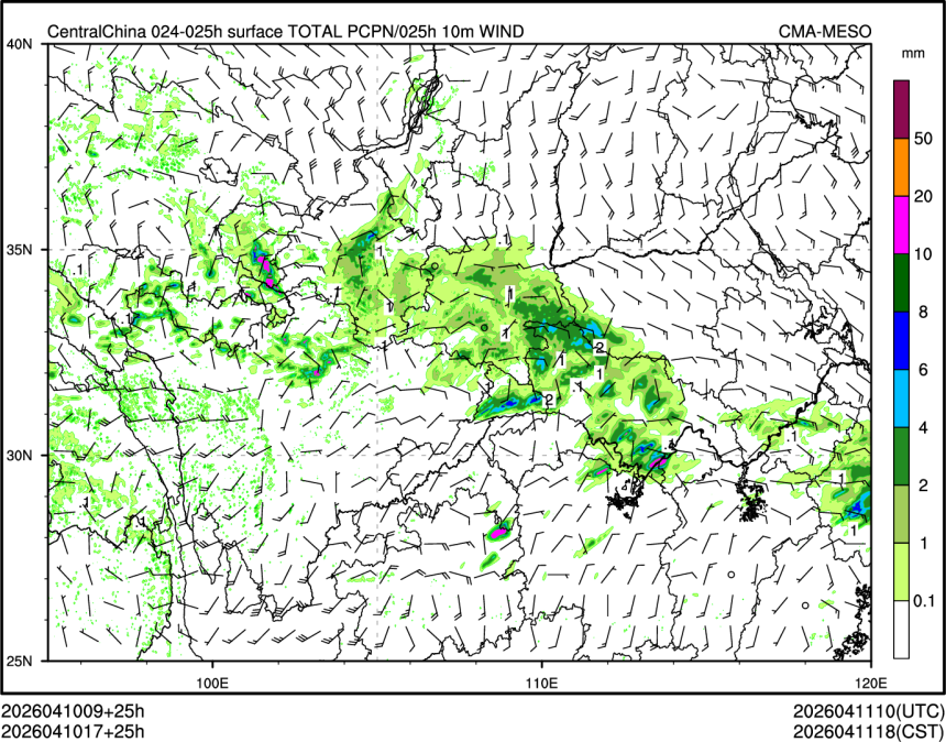 04/10 17时 +025小时