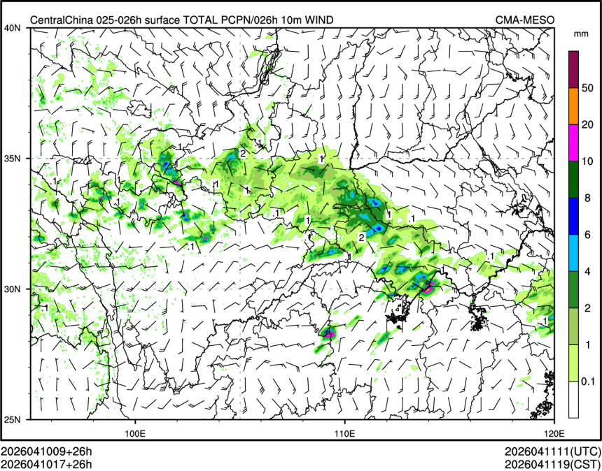 04/10 17时 +026小时