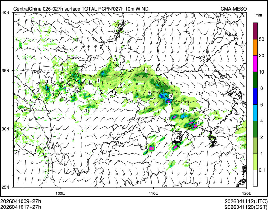 04/10 17时 +027小时