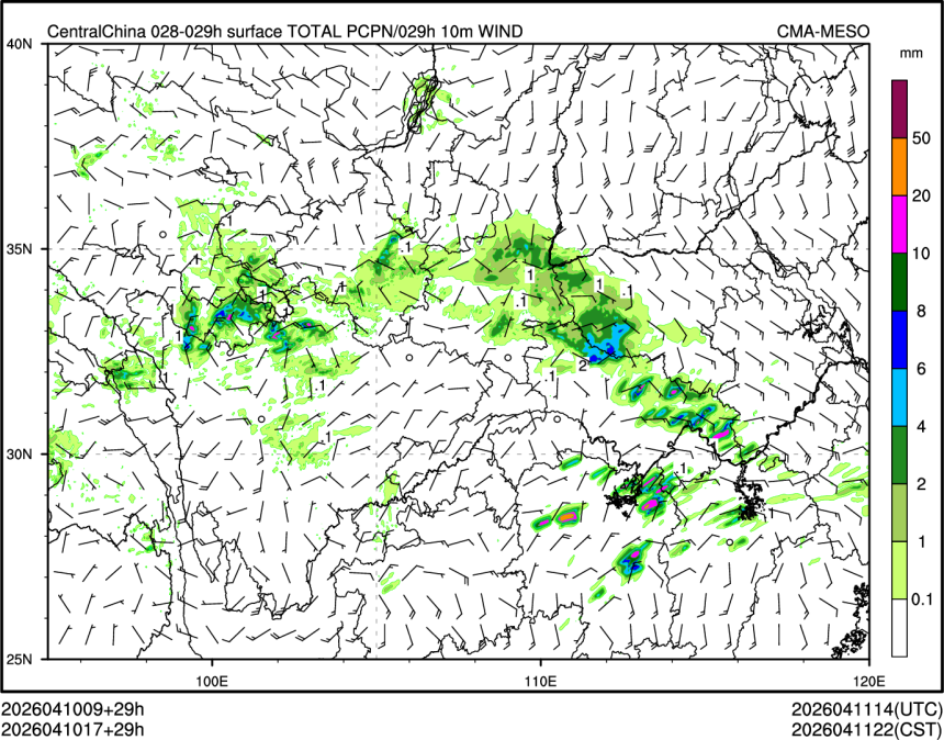 04/10 17时 +029小时