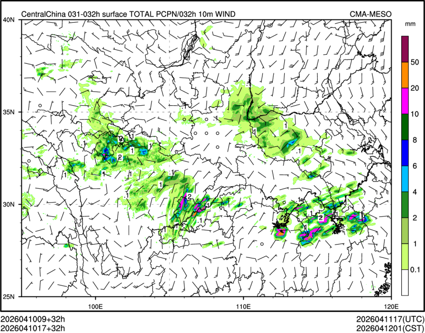 04/10 17时 +032小时