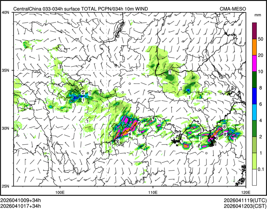 04/10 17时 +034小时