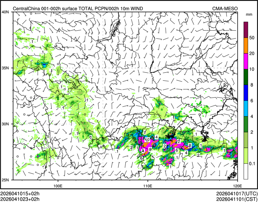 04/10 23时 +002小时