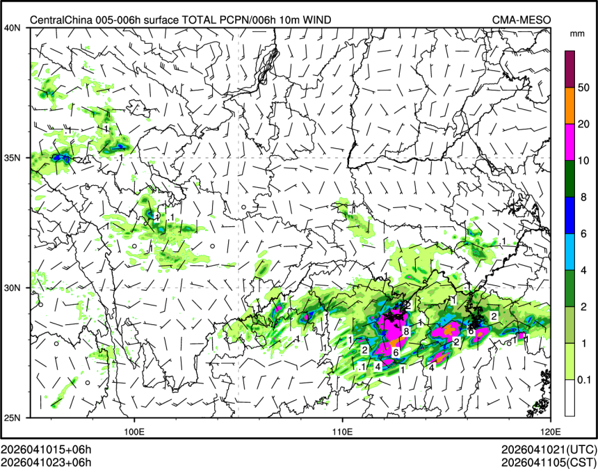 04/10 23时 +006小时