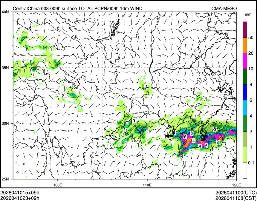 04/10 23时 +009小时