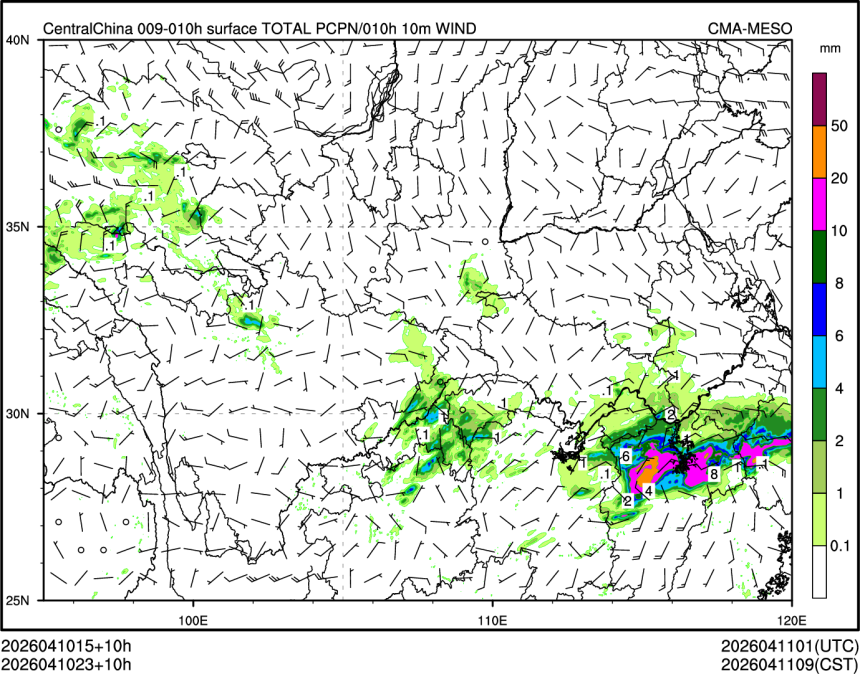 04/10 23时 +010小时