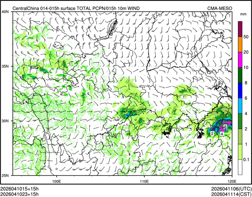 04/10 23时 +015小时