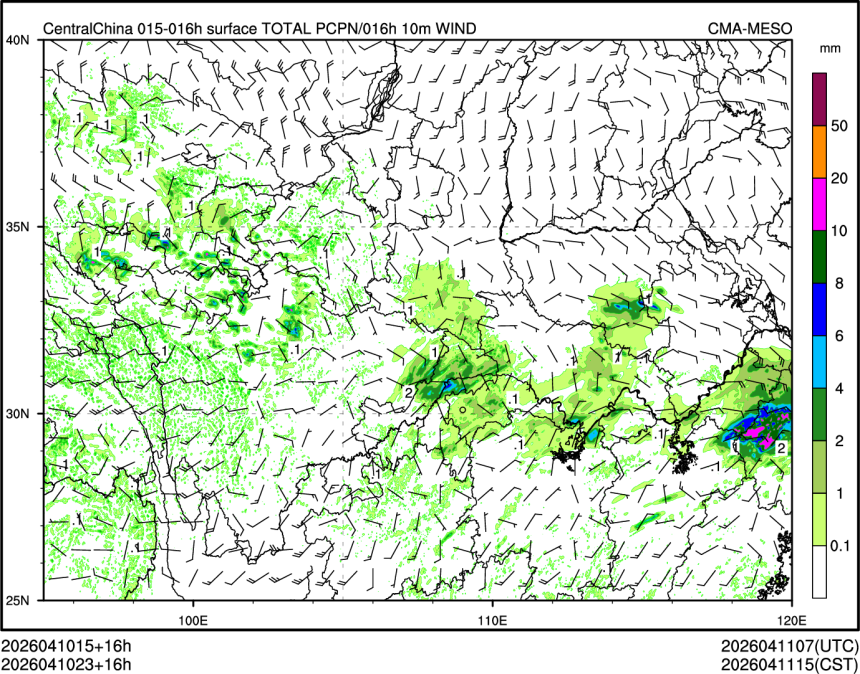 04/10 23时 +016小时