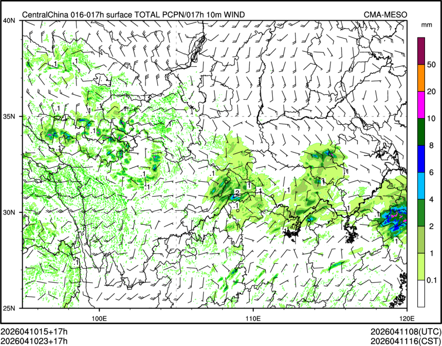 04/10 23时 +017小时