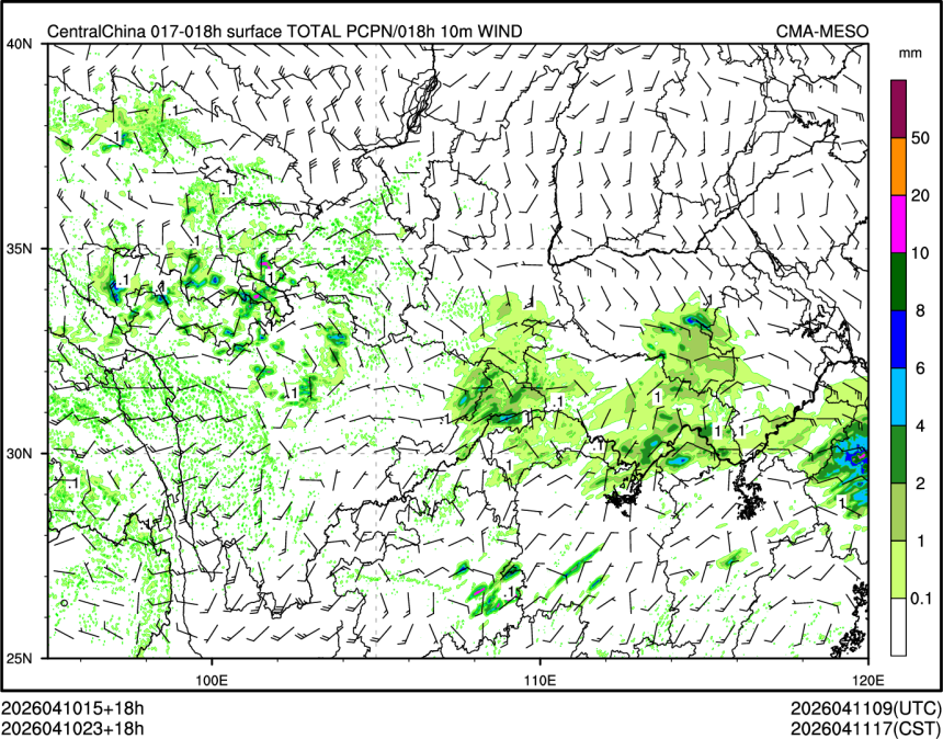 04/10 23时 +018小时