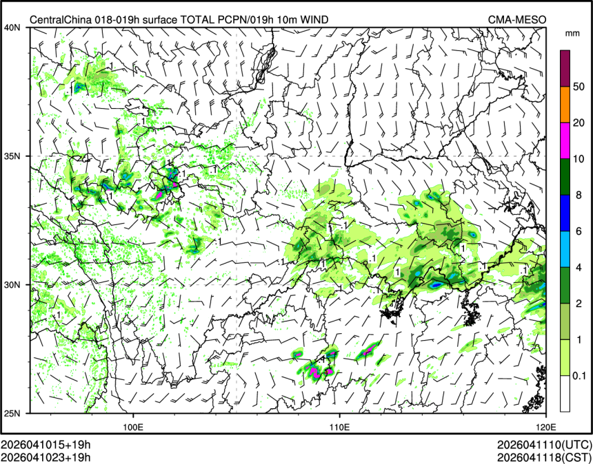 04/10 23时 +019小时