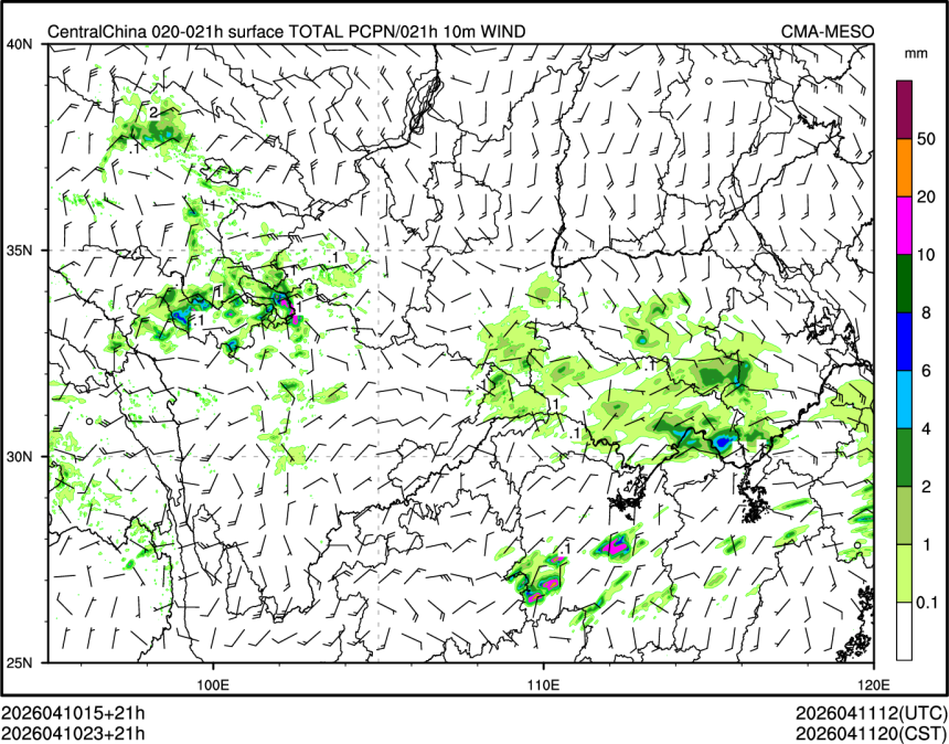 04/10 23时 +021小时