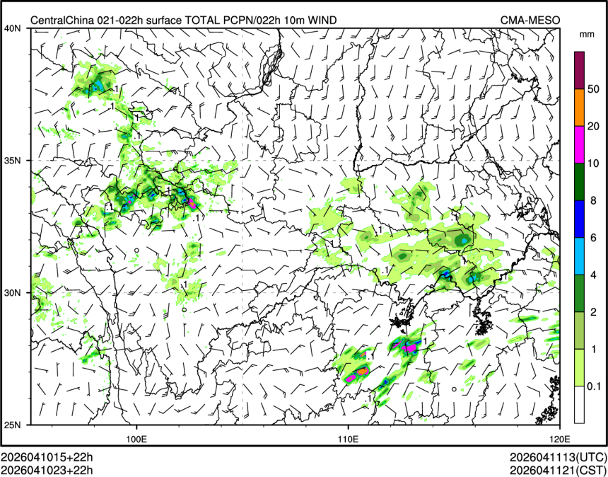 04/10 23时 +022小时