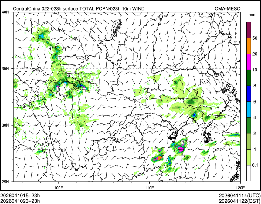 04/10 23时 +023小时