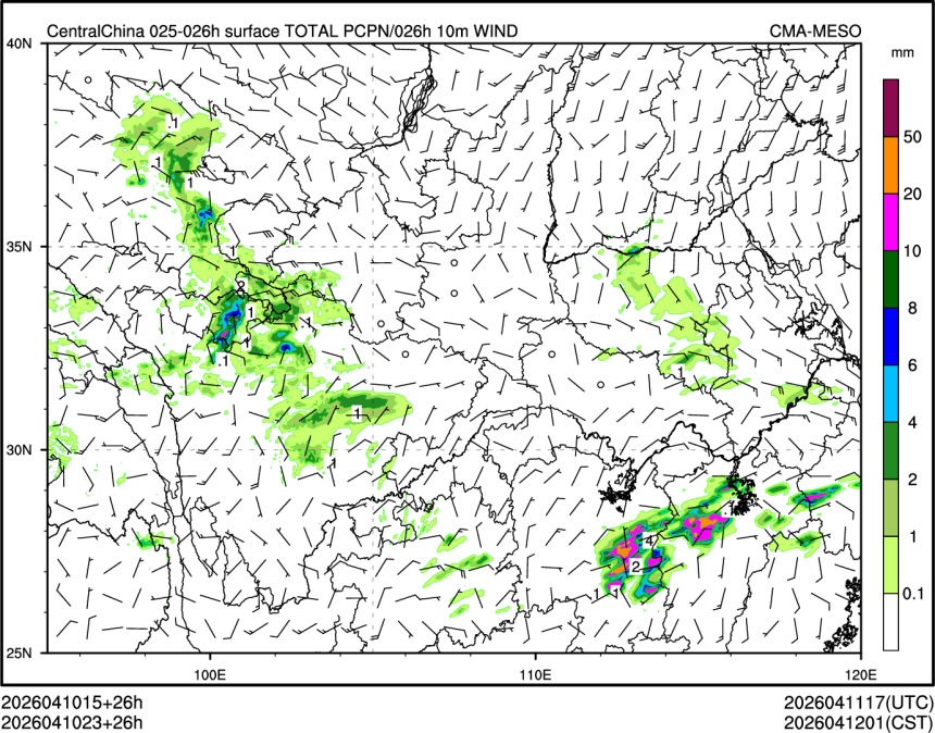 04/10 23时 +026小时