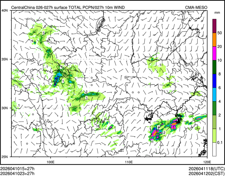 04/10 23时 +027小时