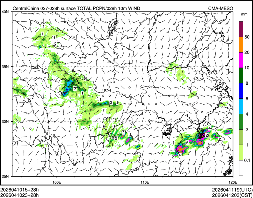 04/10 23时 +028小时