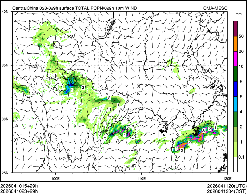04/10 23时 +029小时