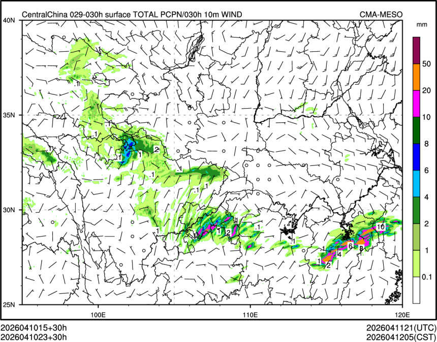 04/10 23时 +030小时