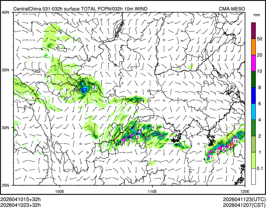 04/10 23时 +032小时
